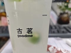 -古茗(柯桥树人北门校外店)