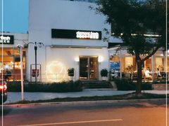 -新元素(丽都店)