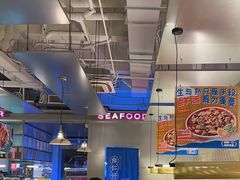 -白仁仔· 活烤海鲜 宵夜(豫园店)