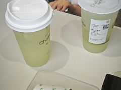 -茶百道(中医大省医院店)