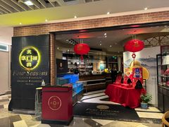 -文兴酒家(晶品店)