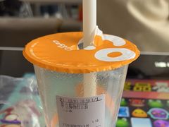 -CoCo都可(汉神购物广场店)