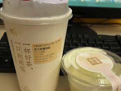 -奈雪的茶(石厦时代广场店)