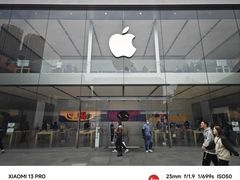 -Apple零售店(成都太古里店)