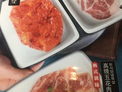 菜单-火炉火自助餐(枫蓝国际店)
