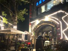 门面-申德勒加油站西餐厅(日坛路总店)