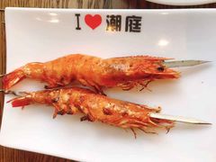 -潮庭·大连海鲜·炭火烧烤·扇贝王(大连店)