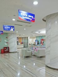 -重庆联合丽格美容医院