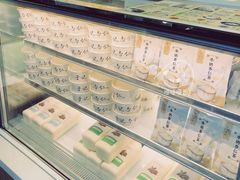 -于记杏仁(衡阳路店)