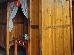 -老宅藕香·湖北菜·非遗藕汤·武昌鱼(黄鹤楼景观店)