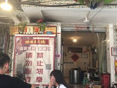 -独雅老火锅(原宏声巷店)