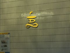 -涟LIAN·泰式按摩·MASSAGE·SPA(华强北店)