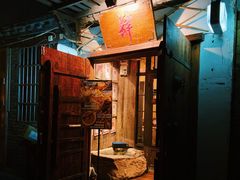 门面-肆角餐吧4Corners(烟袋斜街店)