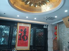 -周南驿文化酒店(开元路店)