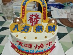 -MissBlue生日蛋糕(丰台店)