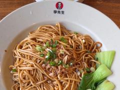 -李先生牛肉面大王(大兴枣园店)
