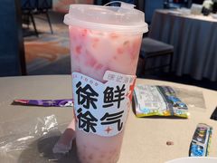 -徐记海鲜(万家丽|德政园店)