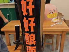 -烤满分·东北烧烤(首经贸店)