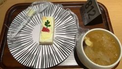 点击看大图 -和伊母婴护理中心·全套房(金山店)