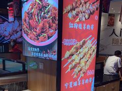 -唐力九头鸟烧烤·罗田吊锅(西云楼店)