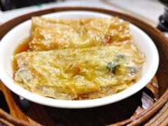 鲍汁腐皮卷-喜势点·糖沙翁手工茶点·本地人茶居(永庆坊店)
