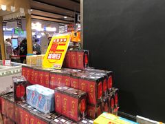 -AEON永旺(东方宝泰店)