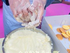 -御品轩(边家村店)