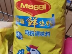 -麦德龙(十里河店)