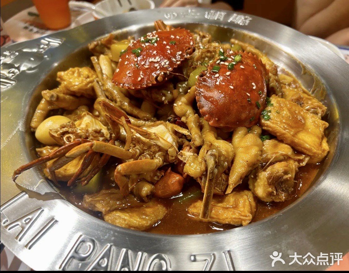 大螃蟹的魅力诱惑🦀🦀🦀