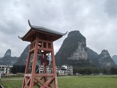 -明仕田园