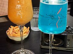 -MEDISN·药厂