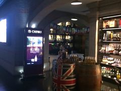 -星聚会KTV(苏州信投大厦店)