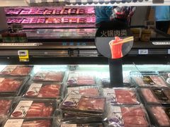 -盒马鲜生(皇庭广场店)