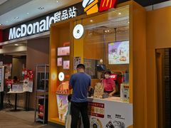 门面-麦当劳(皇岗路店)