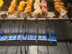 -很久以前羊肉串(农科路店)