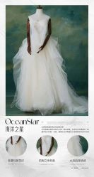 -帆拉斐婚纱摄影(春熙店)