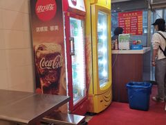 -易记皮肚面(明瓦廊店)
