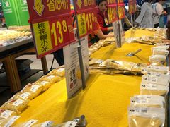 -凯德广场(金牛店)