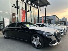 -苏州中升海星(木渎地区店)