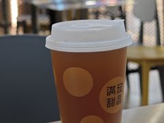 -满记甜品(巴黎春天宝山店)