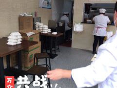 大堂-万寿斋(山阴路店)