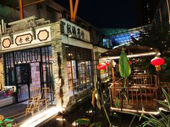 -鹅城