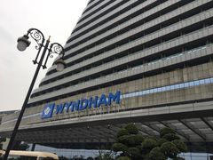 -重庆悦来温德姆酒店