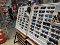 -宝岛眼镜(苏州相城龙湖店)
