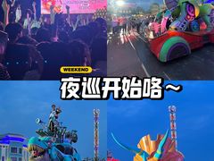 -株洲方特欢乐世界