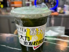 -泰茶清吾·老挝冰咖啡·绵绵冰(泉州首店)