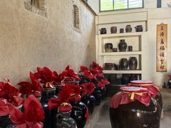 -户县老龙窝酒厂