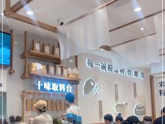 -小满手工粉(北京来福士店)
