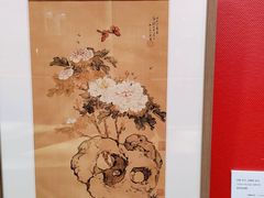 -陕西省美术博物馆