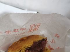 -北京稻香村(学清店)